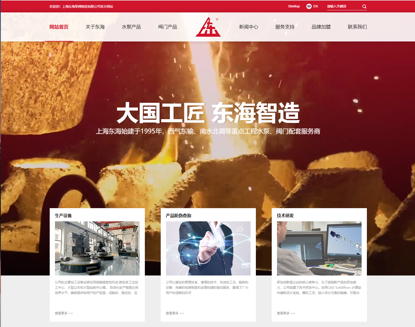 完美在线平台,完美(中国)新版本官网上线测试